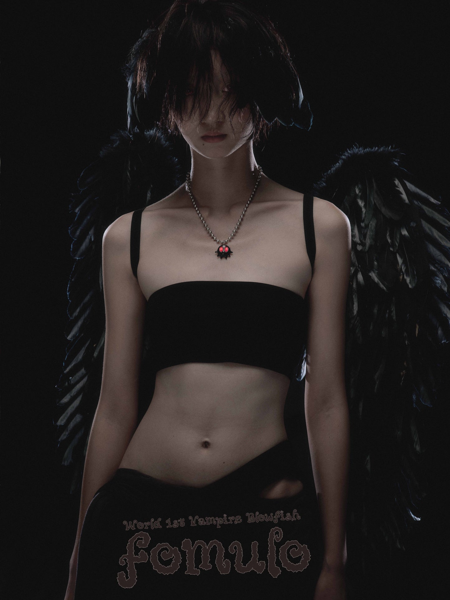 fomulo Vampire Pufferfish Necklace / Ring