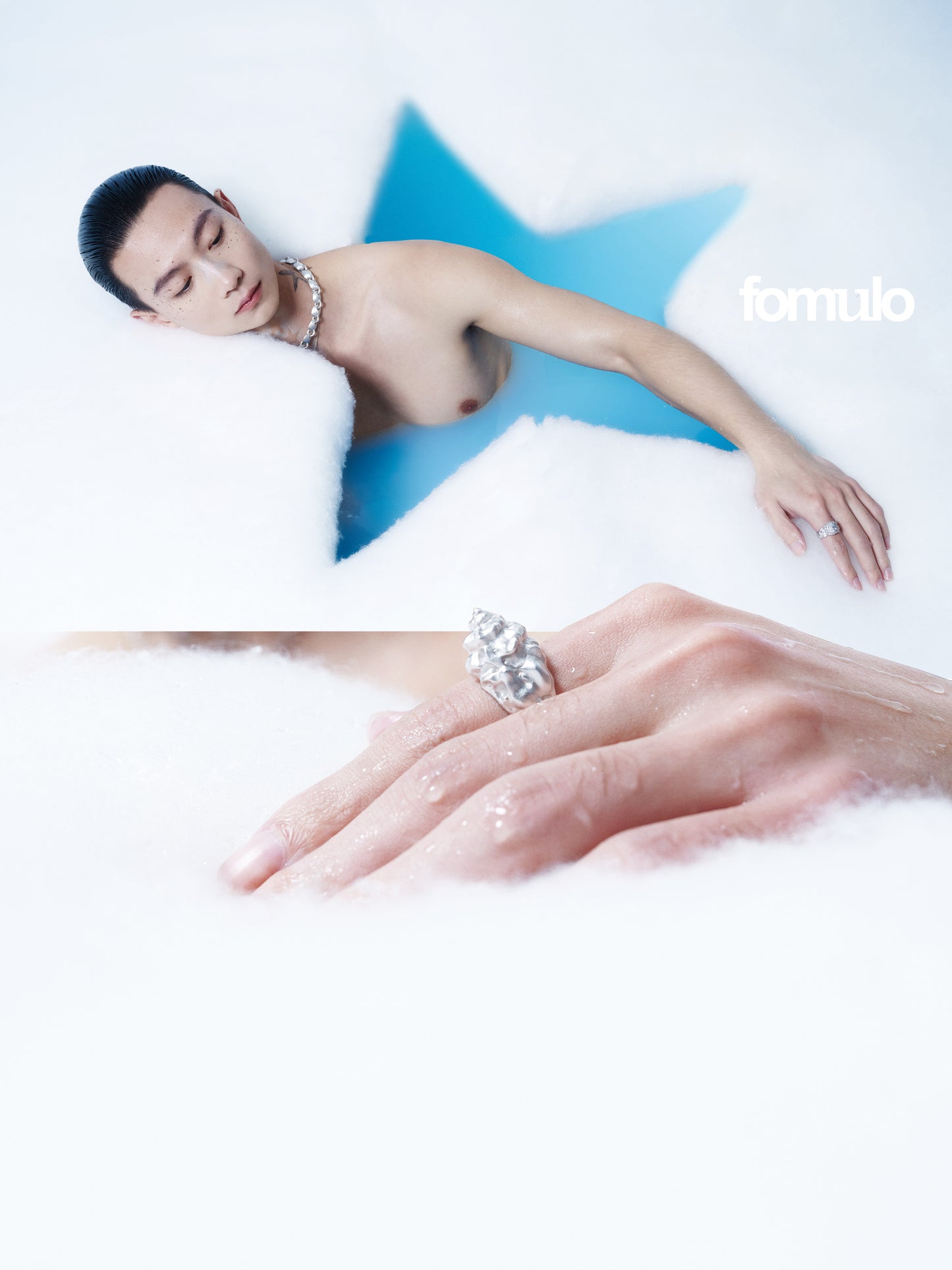 fomulo Conch Ring